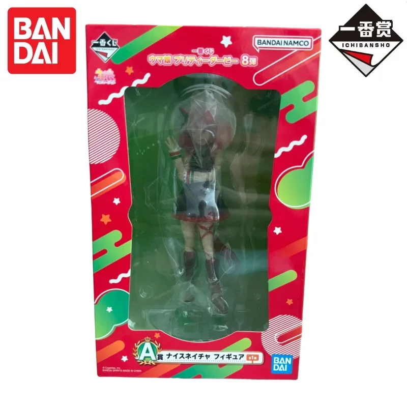 

In Stock Bandai Original Ichiban Kuji Vol 8 Pretty Derby Nice Nature Dictus Twin Turbo Model Doll Brand New Boxed Action Figure