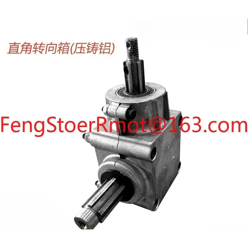 90 degree right angle steering gear 1:1.25 commutator right angle guide box commutation gearbox