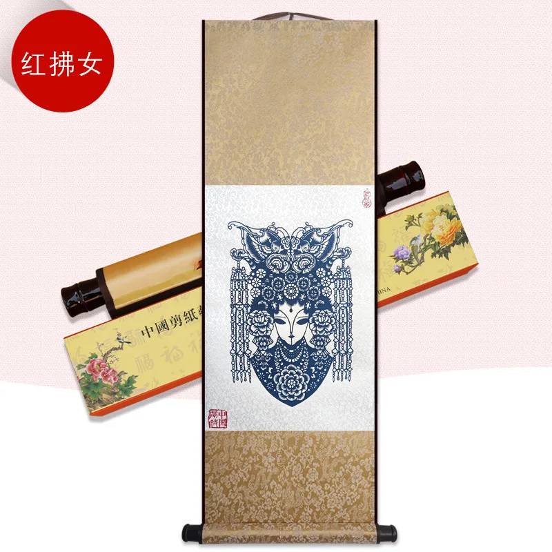 LMM national quintessence face paper-cut silk decoration painting paper-cut finished wall decoration