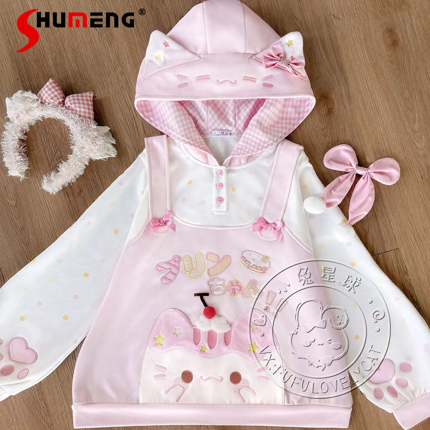 

Daughter Girls Strawberry Cat Hooded Sweatshirt Fleece-Lined Long Pants Short Skirt New Spring and Autumn Women's Kawaii Outfit