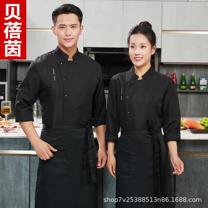 

Рабочая одежда для поваров с флисовой подкладкой для отелей, западных ресторанов и персонала кухонного персонала, мужская модель с длинными рукавами, осенне-зимний стиль.