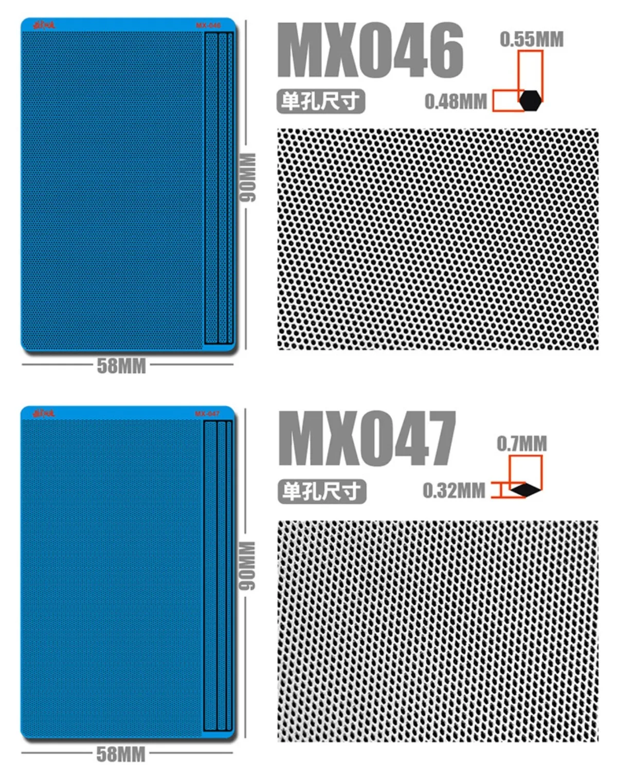 6 pçs MX043-048 modelo malha detalhe gravura folha conjunto pe peças para gundam gunpla gk diy modelo fazendo ferramentas hobby diy acessórios