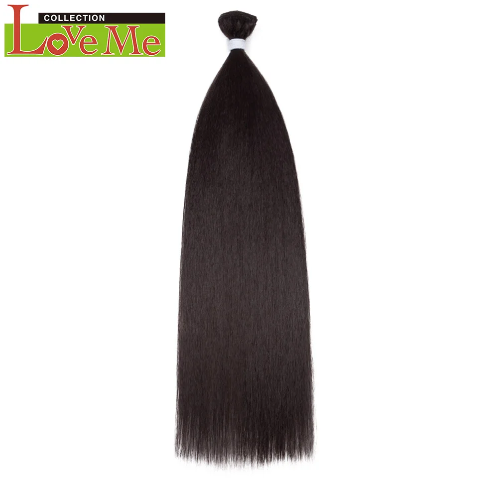 LOVE ME 28Inch 200g Yaki Straight Hair Synthetic Wefts Hair Bundles Ombre Blonde Hair Bundles Salon Natural Hair Extensions