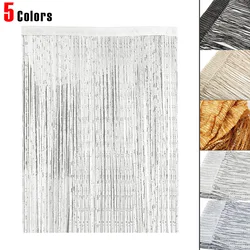 100x200CM String Door Curtain Thread Curtain Divider Plain Tassel Fringe Window Panel Drapes Anti-mosquito Fly Insect Bug Drapes