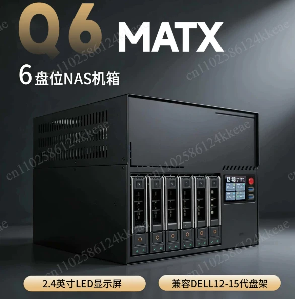 6-Bay MATX Metal NAS Chassis Built-in LED Sub Screen, for DIY Storage Assembly and Server Case