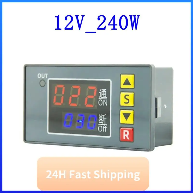 T3231 Digital Time Delay Relay Multifunction LED Display Cyclic Timing Control Switch Adjustable Timing Relay,A Easy To Use