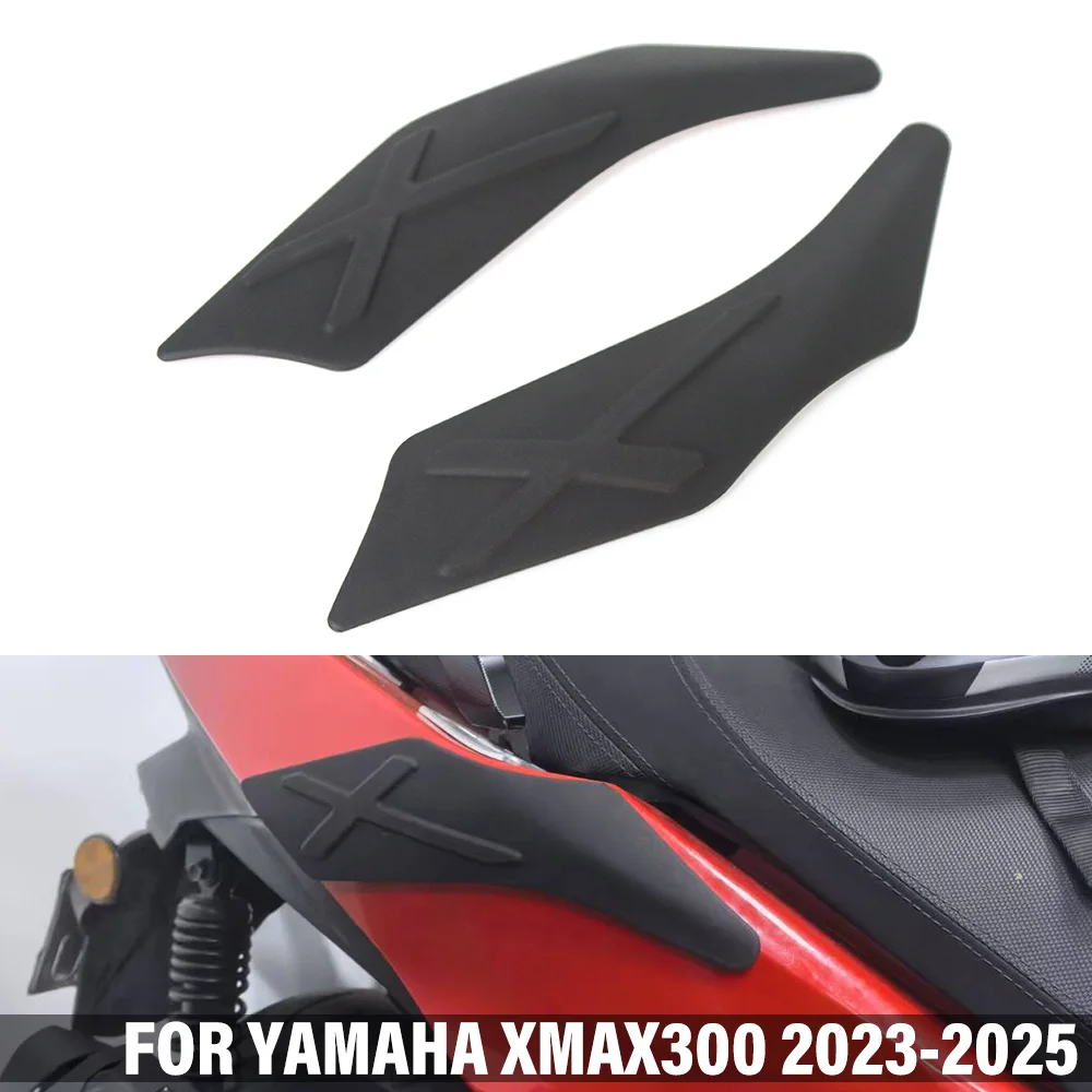 

Нашивка для боковой защиты мотоцикла, устойчивое к царапинам украшение для YAMAHA XMAX300 X-MAX300 Tech MAX + 2023-2025, защитная крышка, Стайлинг