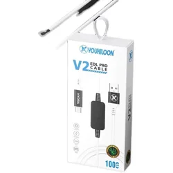 2023 NEW HYDRA EDL PRO V2 Type-C USB Cable for Hydra Dongle