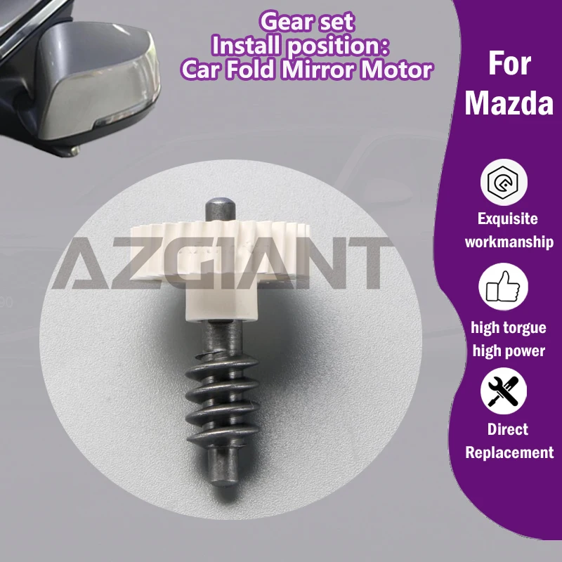 

1/5PCS AZGIANT For Mazda RX-8/8/MPV (MK3)/3 Sport Axela MK1 Car Power Folding Mirrors Motor Module inner plastic 30T gear tools