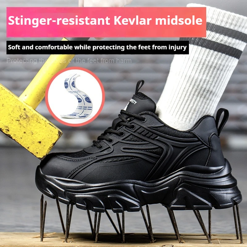 通気性安全靴抗穿刺落下防止作業スニーカー鋼つま先ブーツ男性用滑り止め作業靴保護用