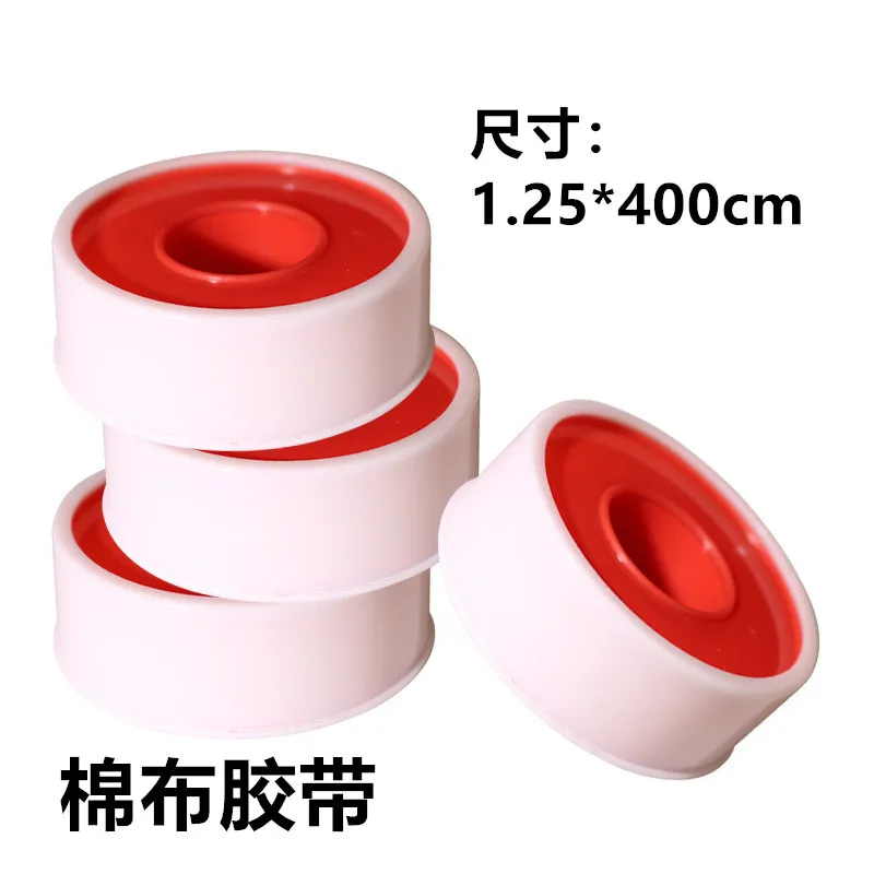 1.25x450cm Cotton Fabric Rubber Adhesive Tape Plaster, Medical Fixing Adhesive Plaster, First Aid Tape