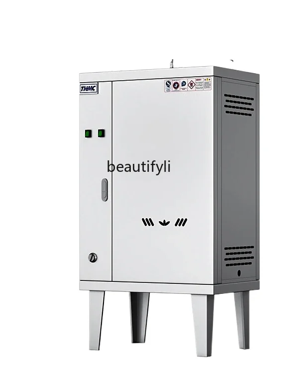 E132 Electric Heating Steam Generator Commercial Steamer Brewing Energy-Saving Small Automatic Steam Engine