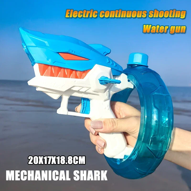 Summer Water Guns Gaming Toy Fully Automatic Continuous Fire Watergun Shark Electric Water Gun Large Capacity Water Spray Gun