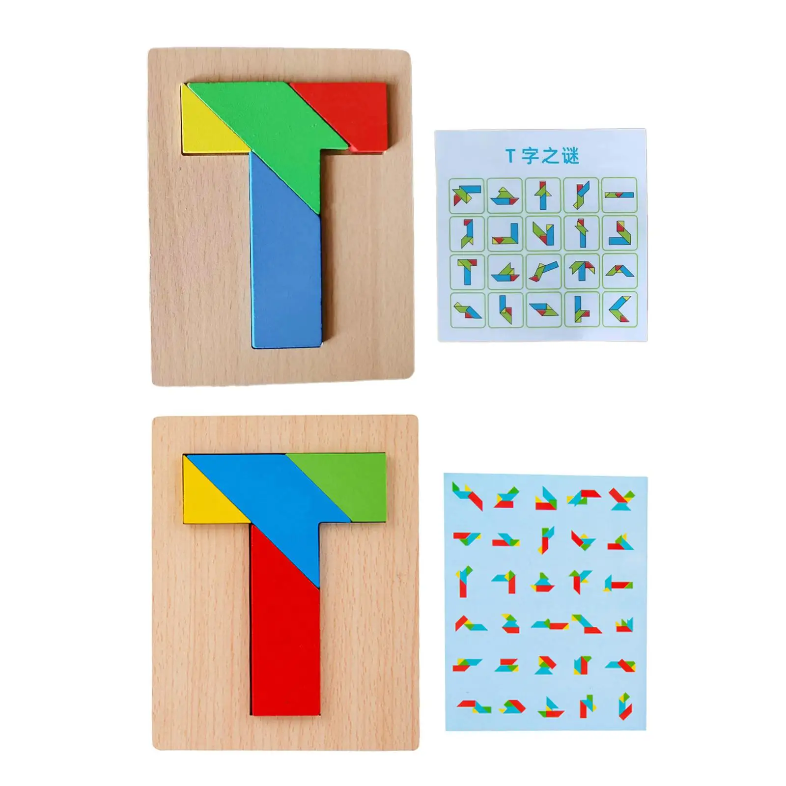 Wooden Tangram Jigsaw for Skill Development in Young Learners