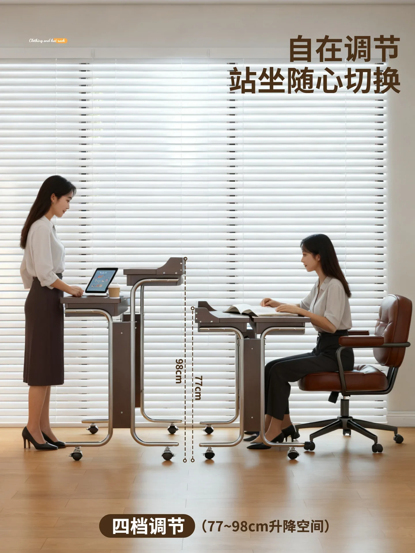 Medieval solid wood lifting computer desk, household workbench, small movable desk
