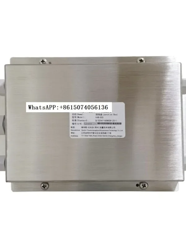 Weighing Junction B…