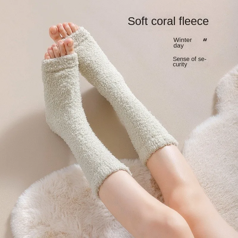 Non-Slip Grip Sock Slipper Indoor Autumn Winter Coral Knee Women Floor non-shedding Fleece Thickened Warm Coral B2W102