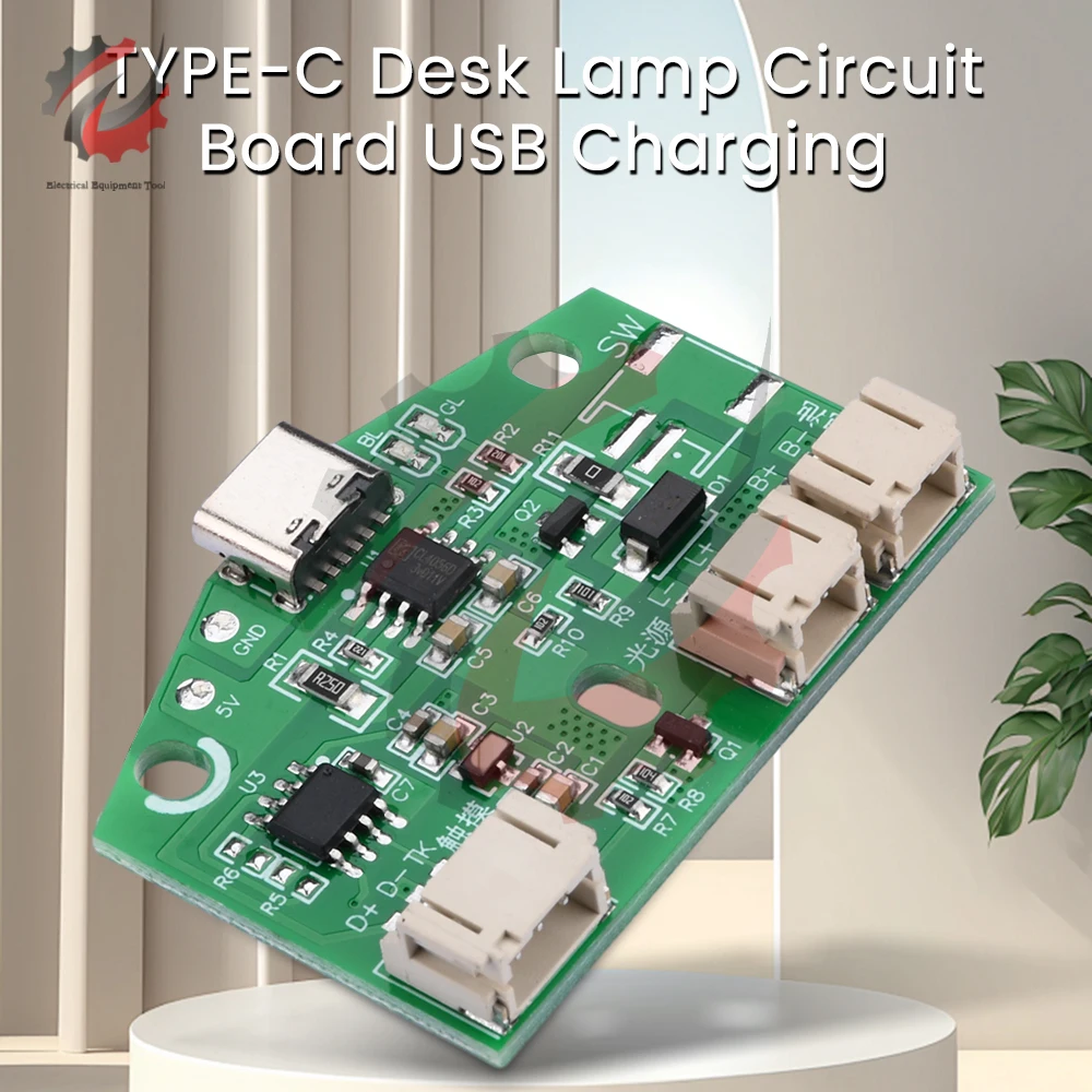 TYPE-C Table Lamp Circuit Board USB Charging Touch Monochrome Board Infinitely Dimmable Module LED Night Light Control Board