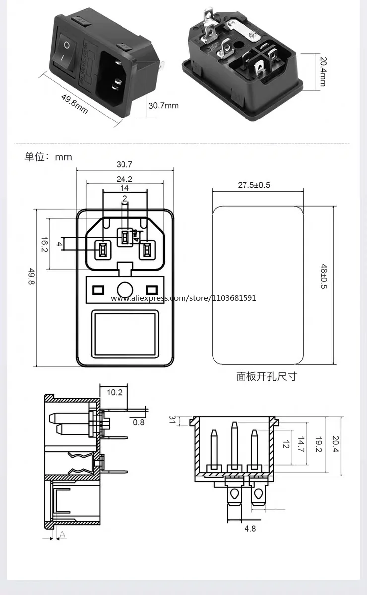 with 10A fuse ! Red Rocker Switch Fused IEC 320 C14 Inlet Power Socket Fuse Switch Connector Plug Connector