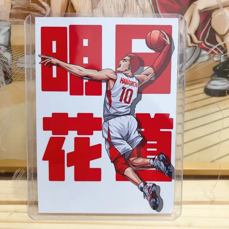 Genuine Slam Dunk Hanamichi Sakuragi Collectible Cards Photo Prints Complete Set Classic Sports Anime Memorabilia Souvenir