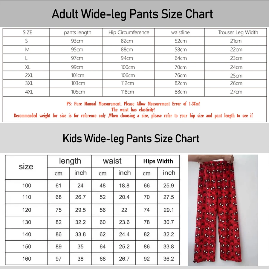 Naruto Shippuden Akatsuki Pajama Pants Cloud Print Adult Kids Casual Trousers Family Summer Breathable Quick-drying Loungewear