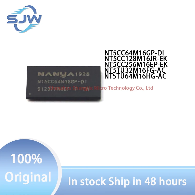 NT5CC64M16GP-DI NT5CC128M16JR-EK NT5CC256M16EP-EK NT5TU32M16FG-AC NT5TU64M16HG-AC encapsulation BGA84 BGA96 DDR SDRAM chip