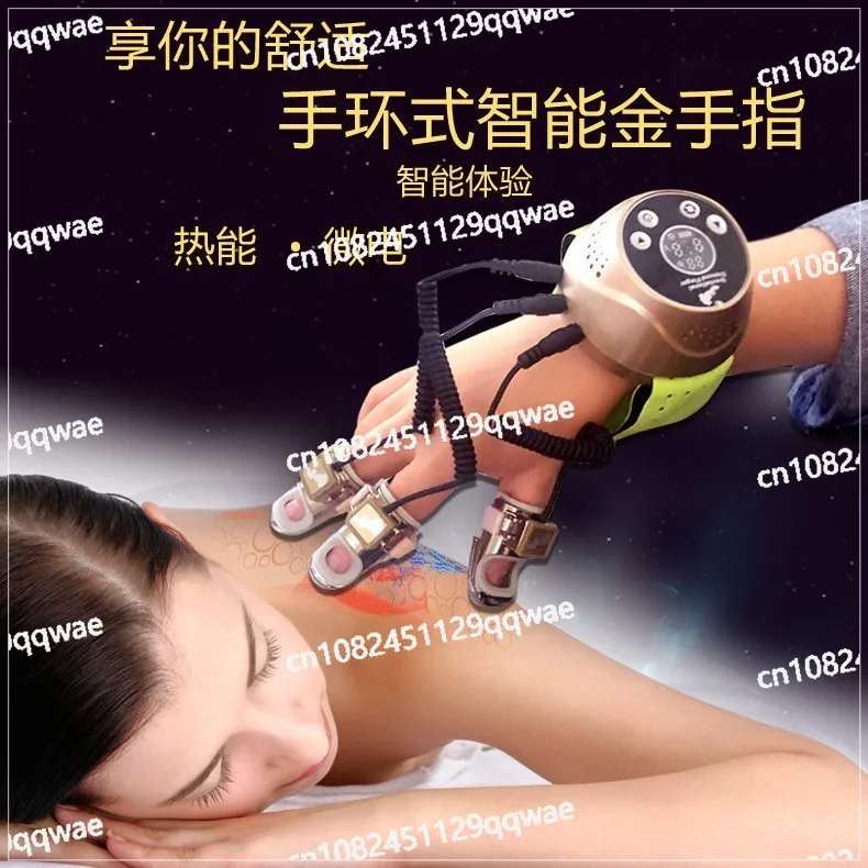 Portable intelligent yoga private teacher hand micro-current meridian intelligent massager