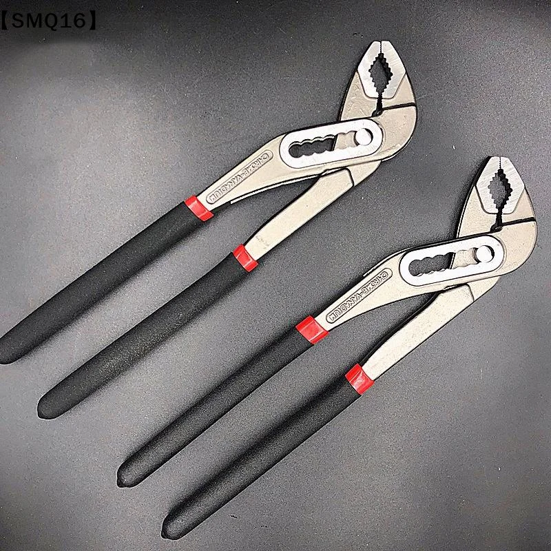 Heavy Duty Quick Pipe Wrench 8