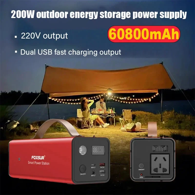 Portable Power Station 220V 60800mah Camping Battery Solar Emergency Generator Power Bank for Self-driving Night Market Stall