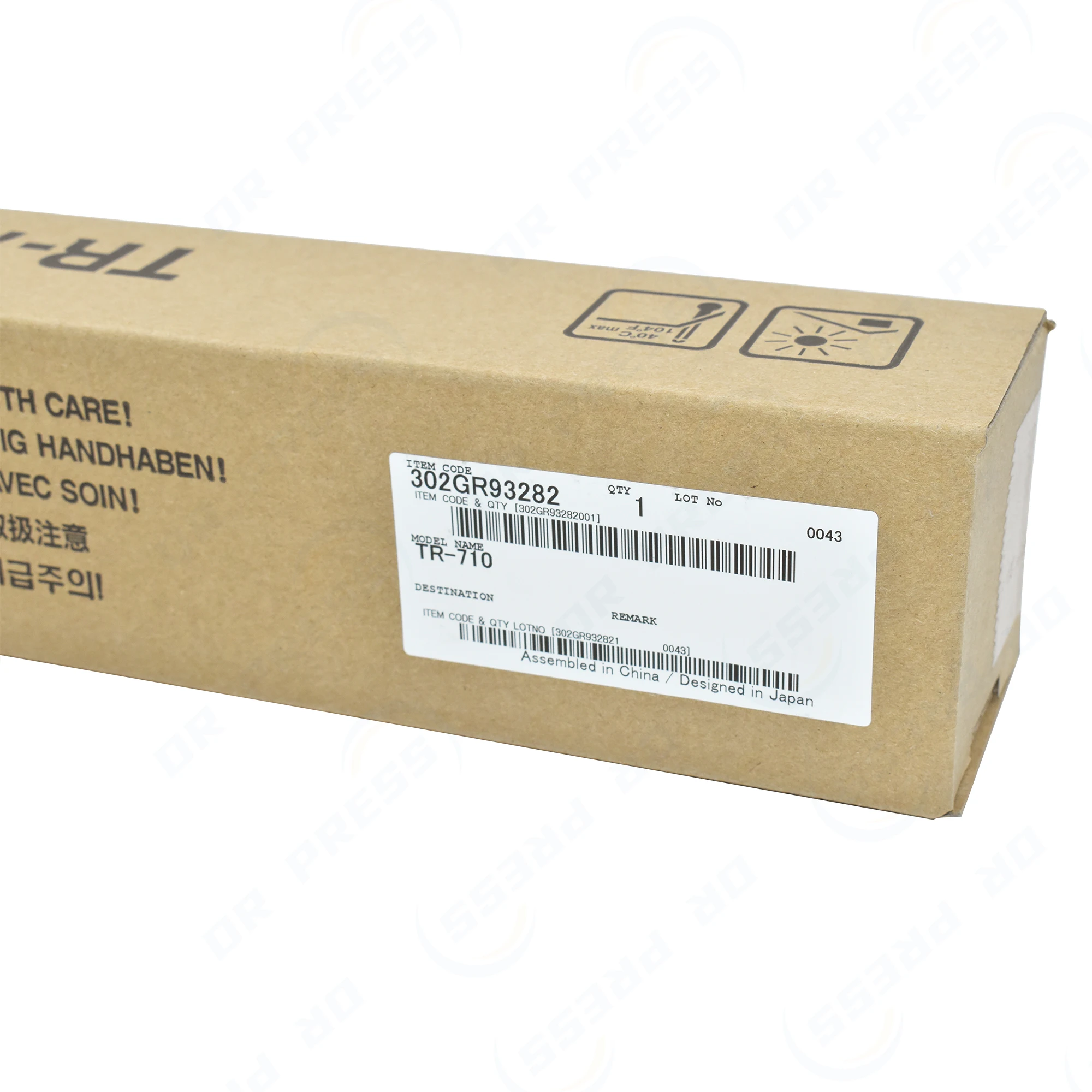 2GR93282 302GR93282 TR710 Transfer Roller Assembly for Kyocera TASKalfa 420i 520i KM 4050 5050