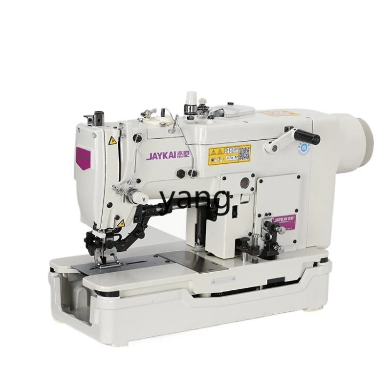 LXL Flat Head Lock Machine Industrial High-Speed Garment Buttonhole Machine Fully Automatic Machine