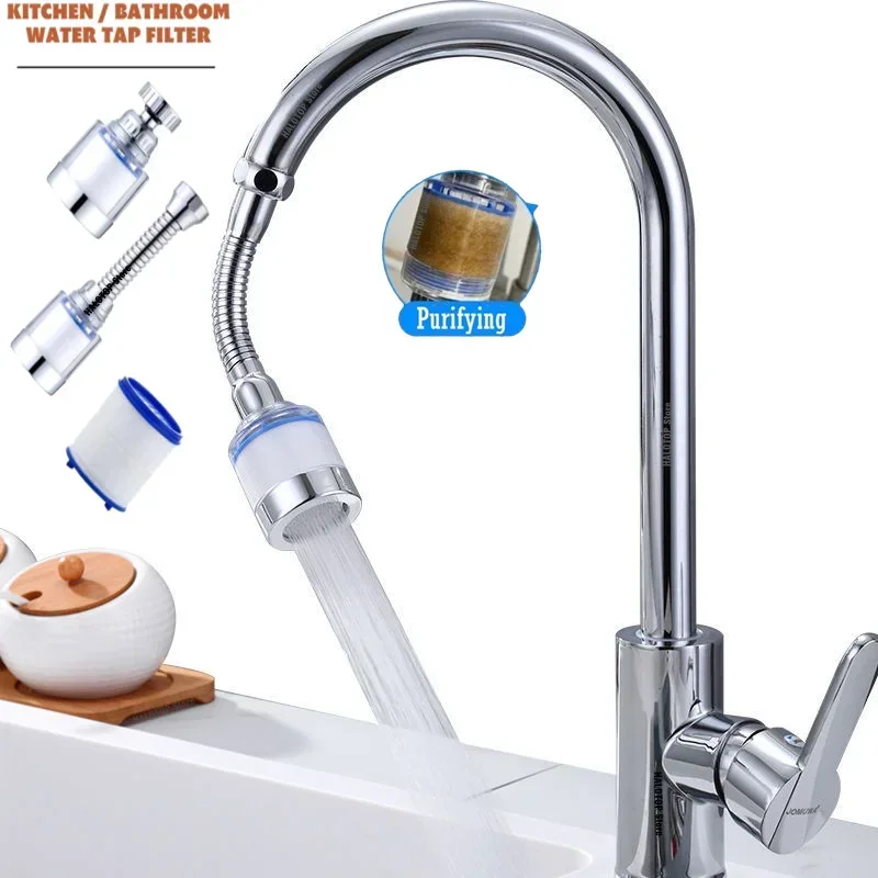 Household Faucet Filter Splash-proof Head Shower Water Filter Universal Kitchen Tap Water Booster Extension Extender