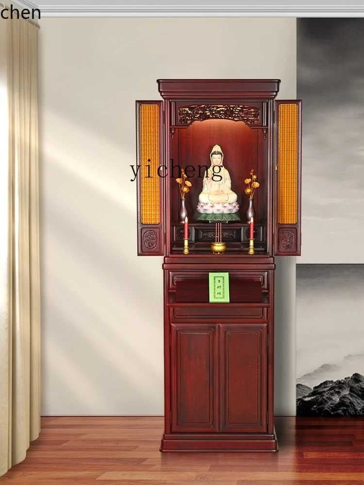 YFY   Solid Wood Buddha Niche Clothes Closet Modern Minimalist Altar Guanyin Altar Incense Burner Table Altar
