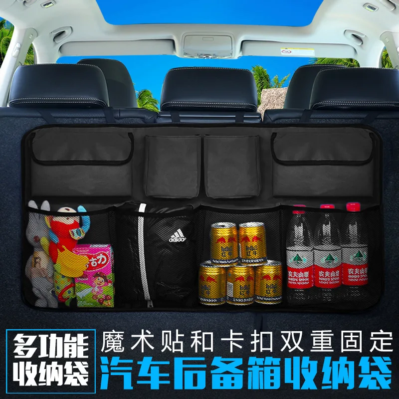 

컵홀더 차량용 Car Extinguisher Bag Backseat Multifunctional Holder Wear-Resistant Oxford Cloth Organizers Universal Multi-use자동차인테리어용품