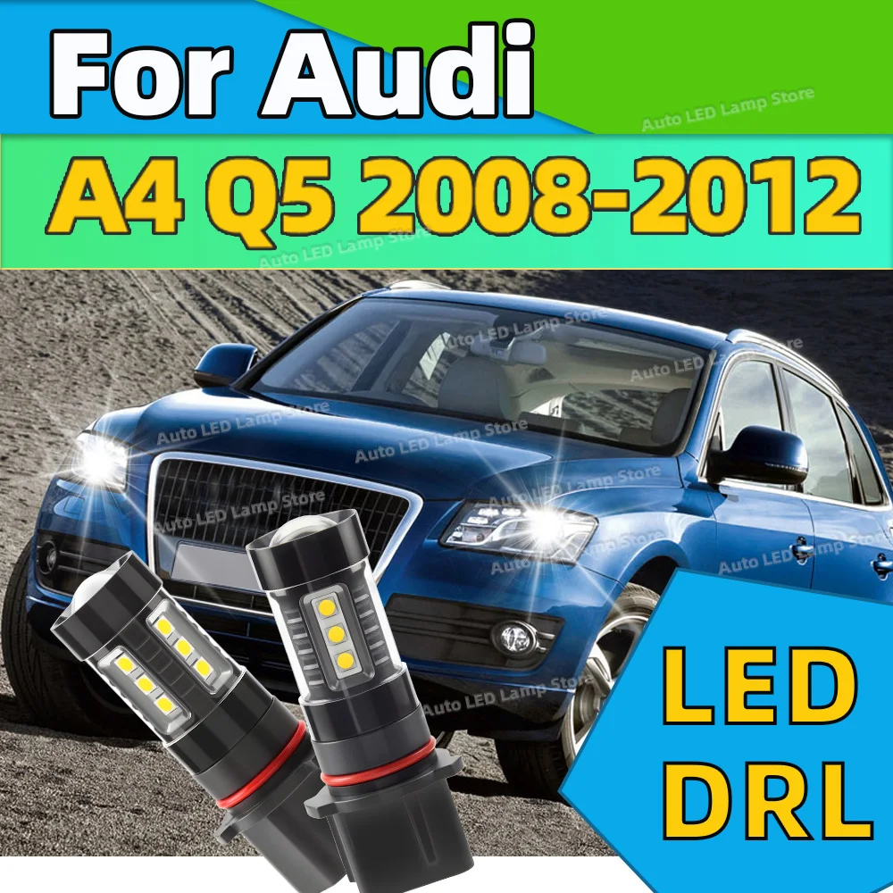 

2pcs 6000K P13W Car DRL Canbus Lamp LED Blubs Daytime Running Lights For Audi A4 Q5 2008 2009 2010 2011 2012 Plug and Play