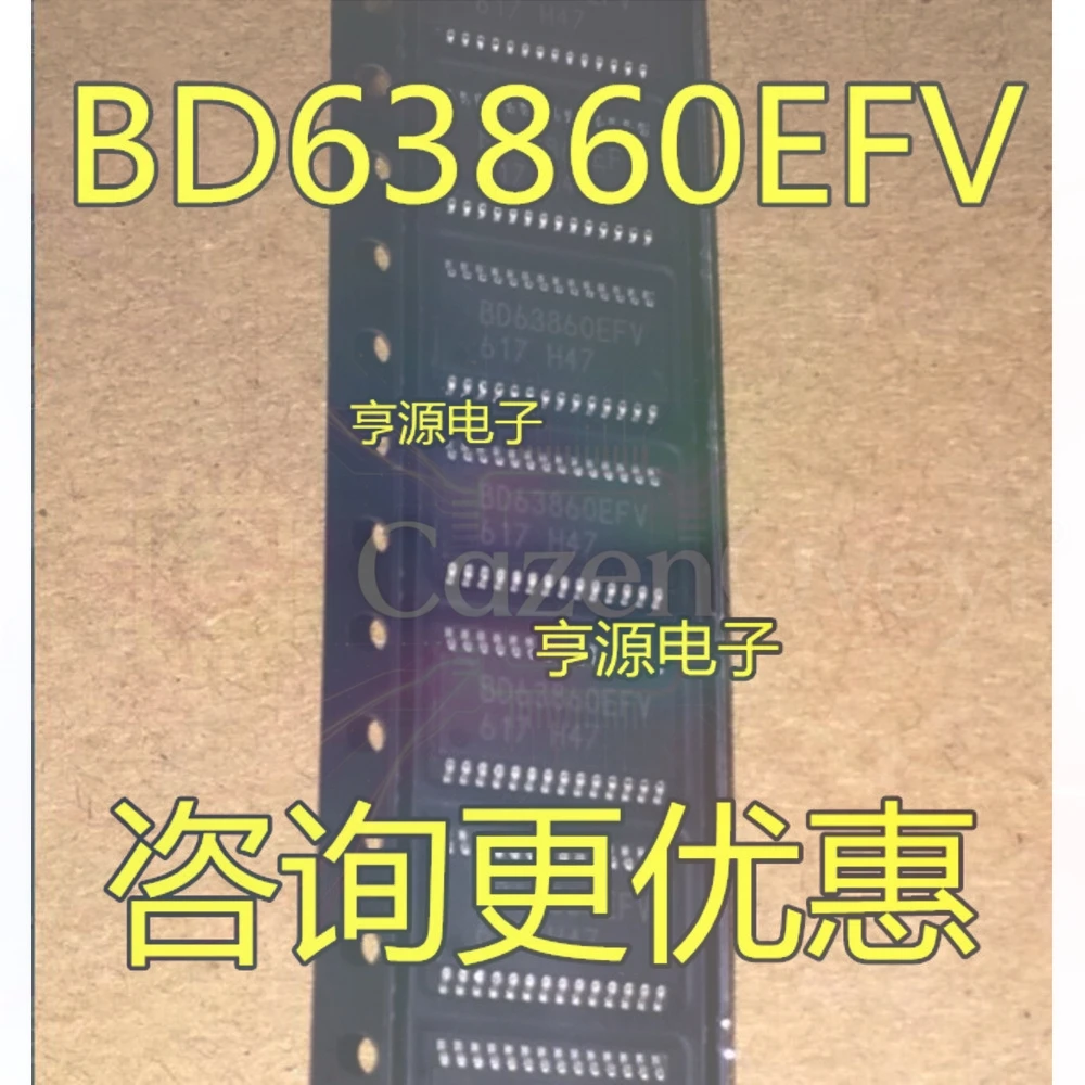 5PCS BD63860EFV BD63860EFV-E2 BD63823EFV TSSOP28