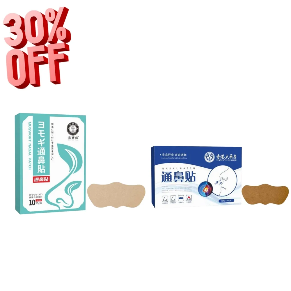 

Mugwort Nasal Care Strips - Gentle Nasal Passage Opener, Elastic Skin-Friendly Design to Improve Breathing & Sleep Quality