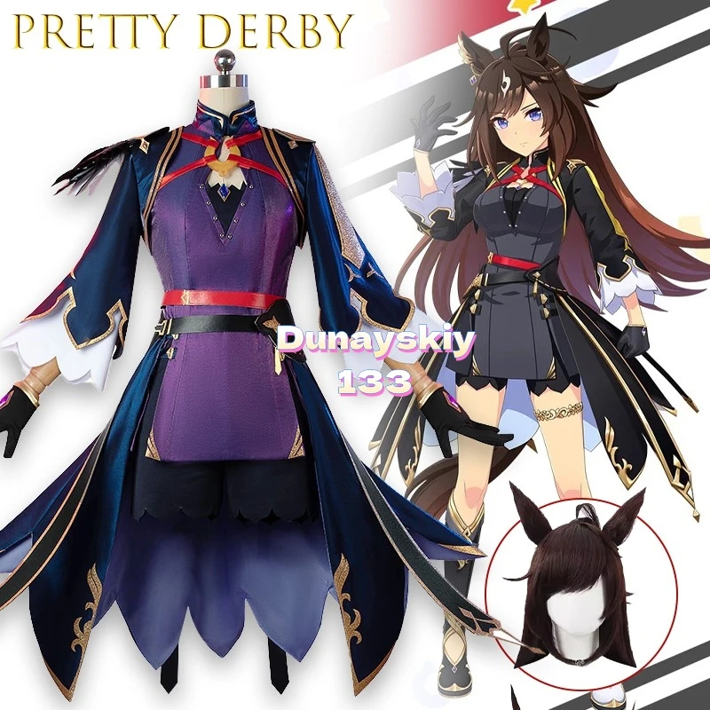 

Umamusume Pretty Derby 3 Duramente Cosplay Women Game Dress Halloween Christmas Party Outfit