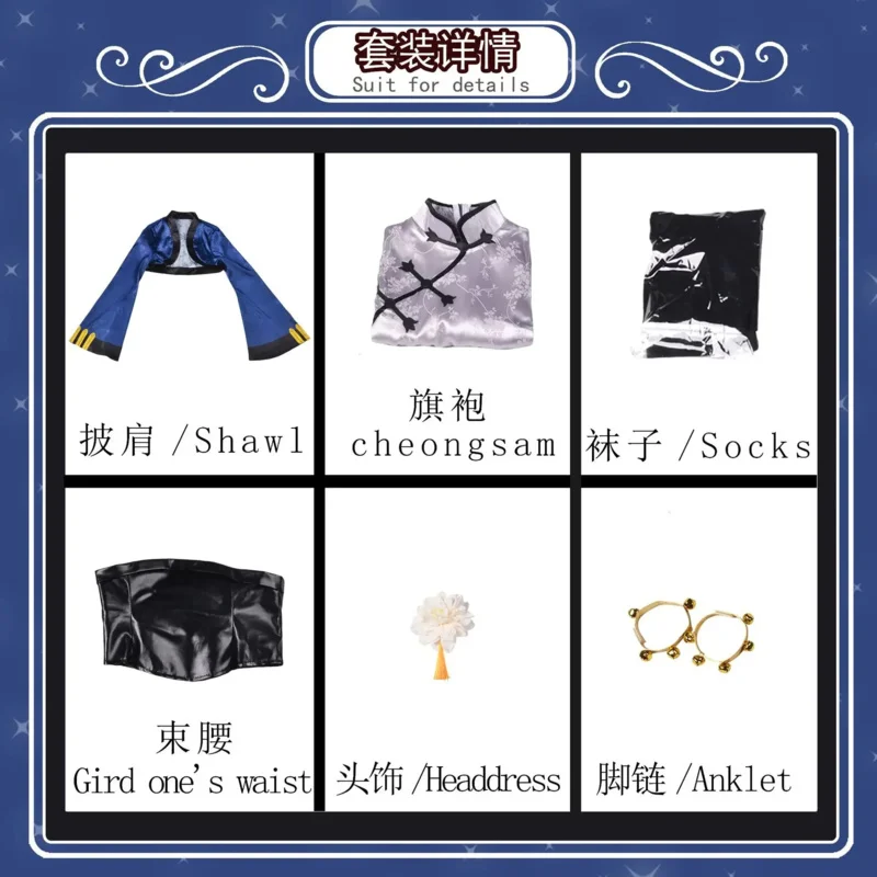 Bear's Den Black Butler Ciel Phantomhive Cosplay Costume Japanese Anime Halloween Carnival Party Devil Uniform For Wom New 2025
