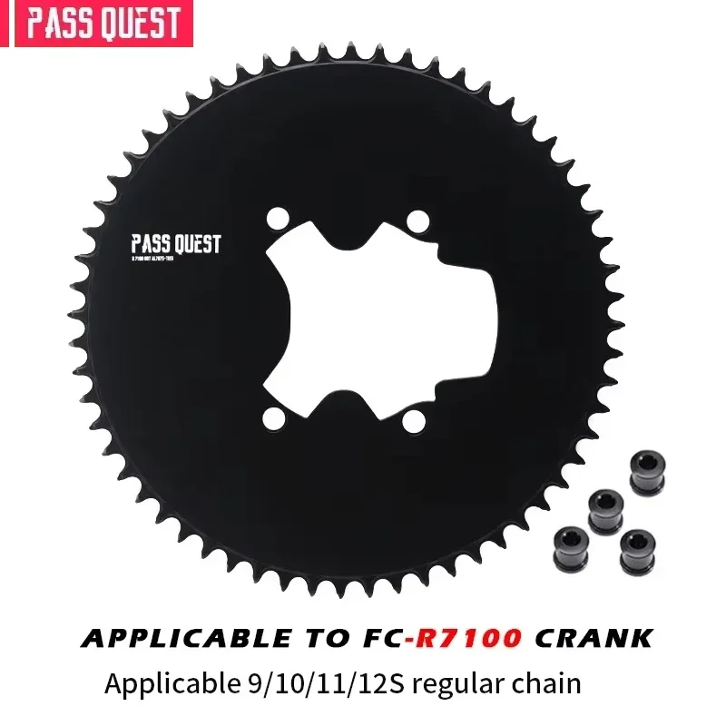 PASS QUEST  R7100 110BCD (4-bolt AERO) Completely closed Round Narrow Wide Chainring