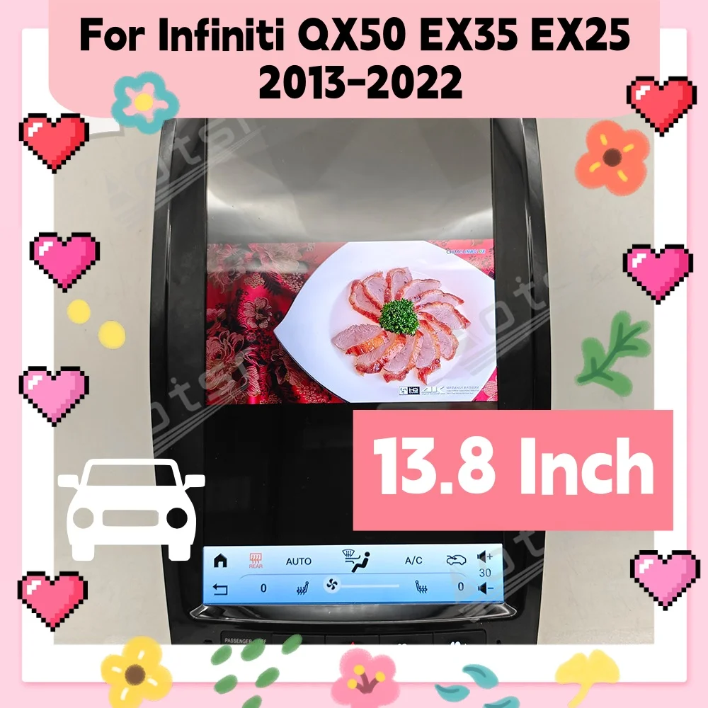13.8