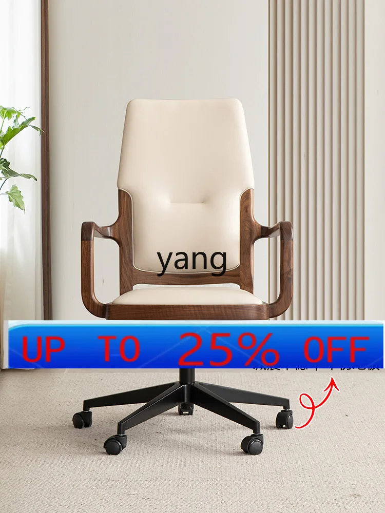 LMM Black Walnut Genuine Leather Computer Chair Wood Office Simplicity Leisure Chair Removable Armchair