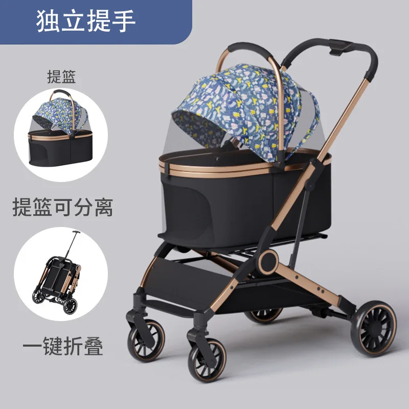 Lightweight foldable pet stroller, detachable bag, suitable for dogs, cats, Teddy & small pets, ideal for outings.