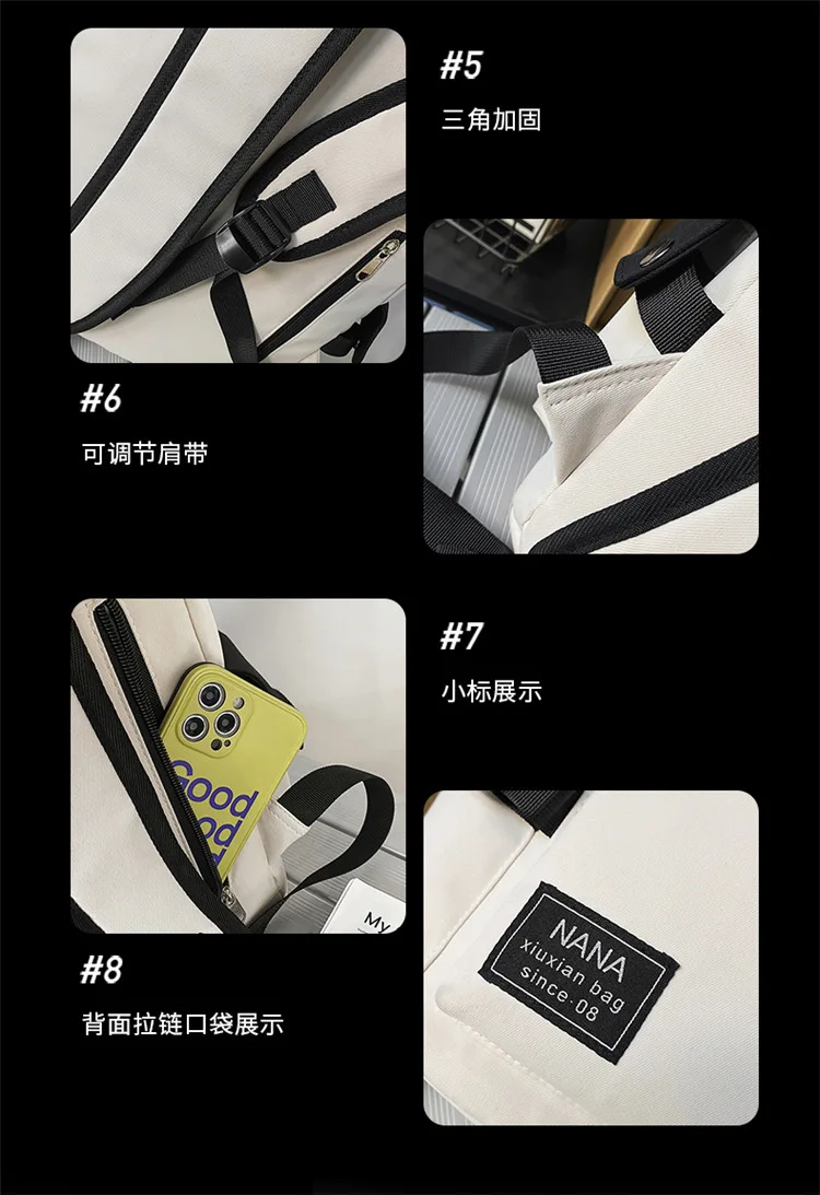 Рисунок 4 - Школьный рюкзак для мальчиков