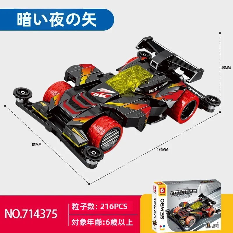 �y�Z�[�����z�G��C���e���W�F���g�g�ݗ��ă��[�V���O�J�[�l�֋쓮�j�̎q������������r���f�B���O�u���b�N����p�Y�����E�I�ɗL���Ȏԃ��f��