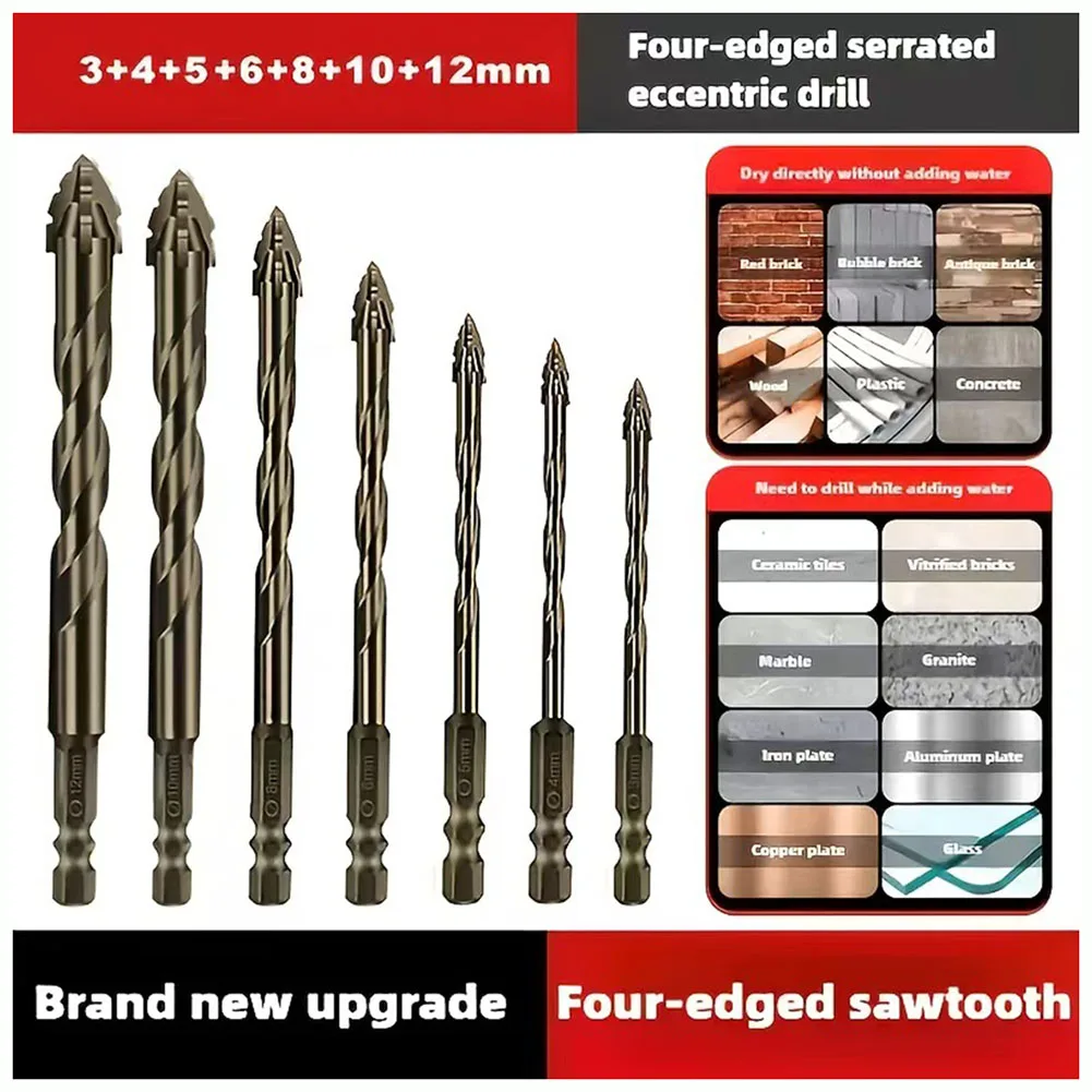 ดอกสว่าน ดอกสว่านแบบเยื้องศูนย์กลางความแข็งแรงสูง ชุดดอกสว่านเจาะแห้งความเร็วสูงที่มีประสิทธิภาพสำหรับกระเบื้องคอนกรีต/ไม้/อิฐ/แก้ว