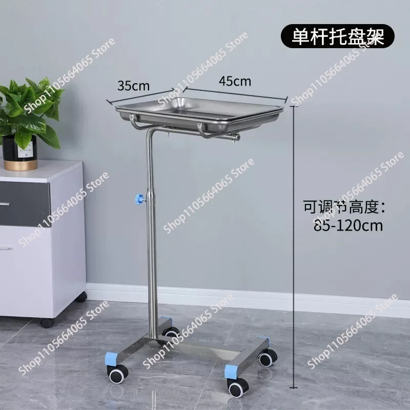 Thickened Stainless Steel Rack Barber Shop  Tray Trolley  1pcs
