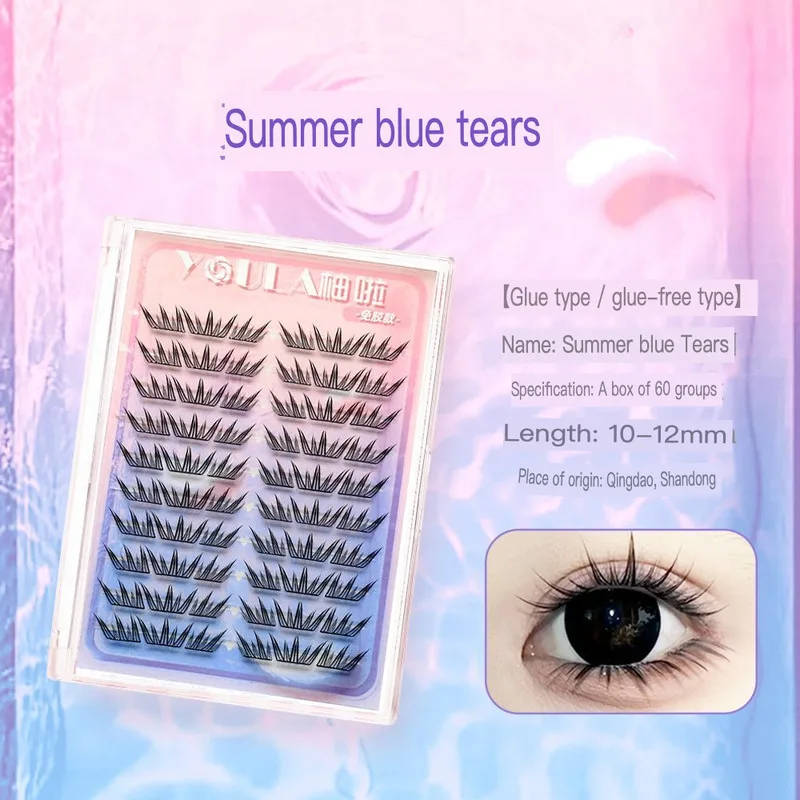 YOULA Summer Blue Tears Glue-Free False Eyelashes Large Volume Curl Natural Looking Thin Sheets Realistic Lively Appearance for