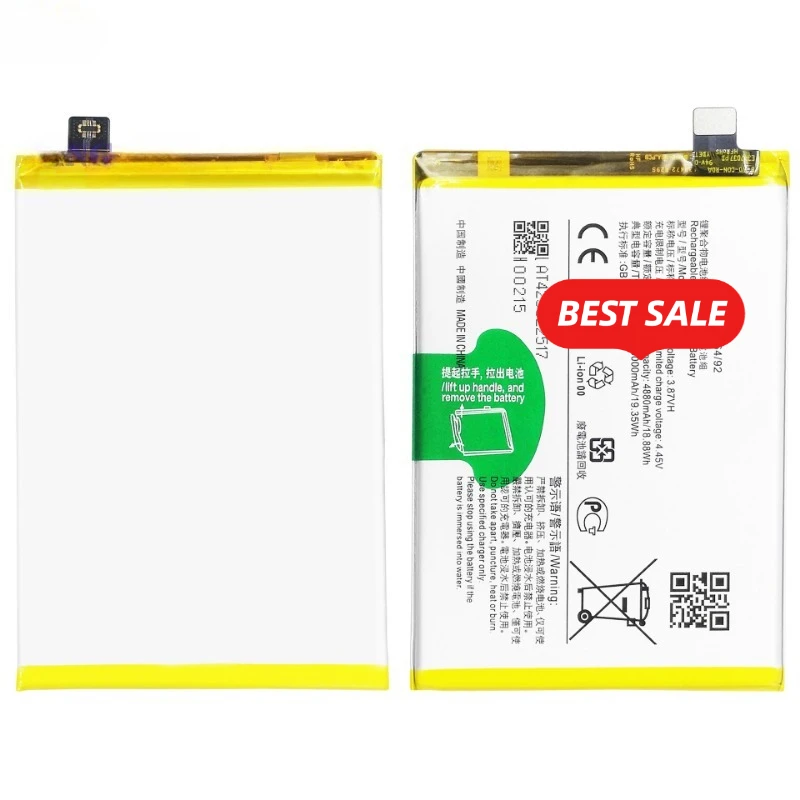 B-W0 for VIVO Y35 Mobile Phone Battery 0 Cycle High Quality High Capacity Battery Replacement Bateria Grade A Cell with Tools