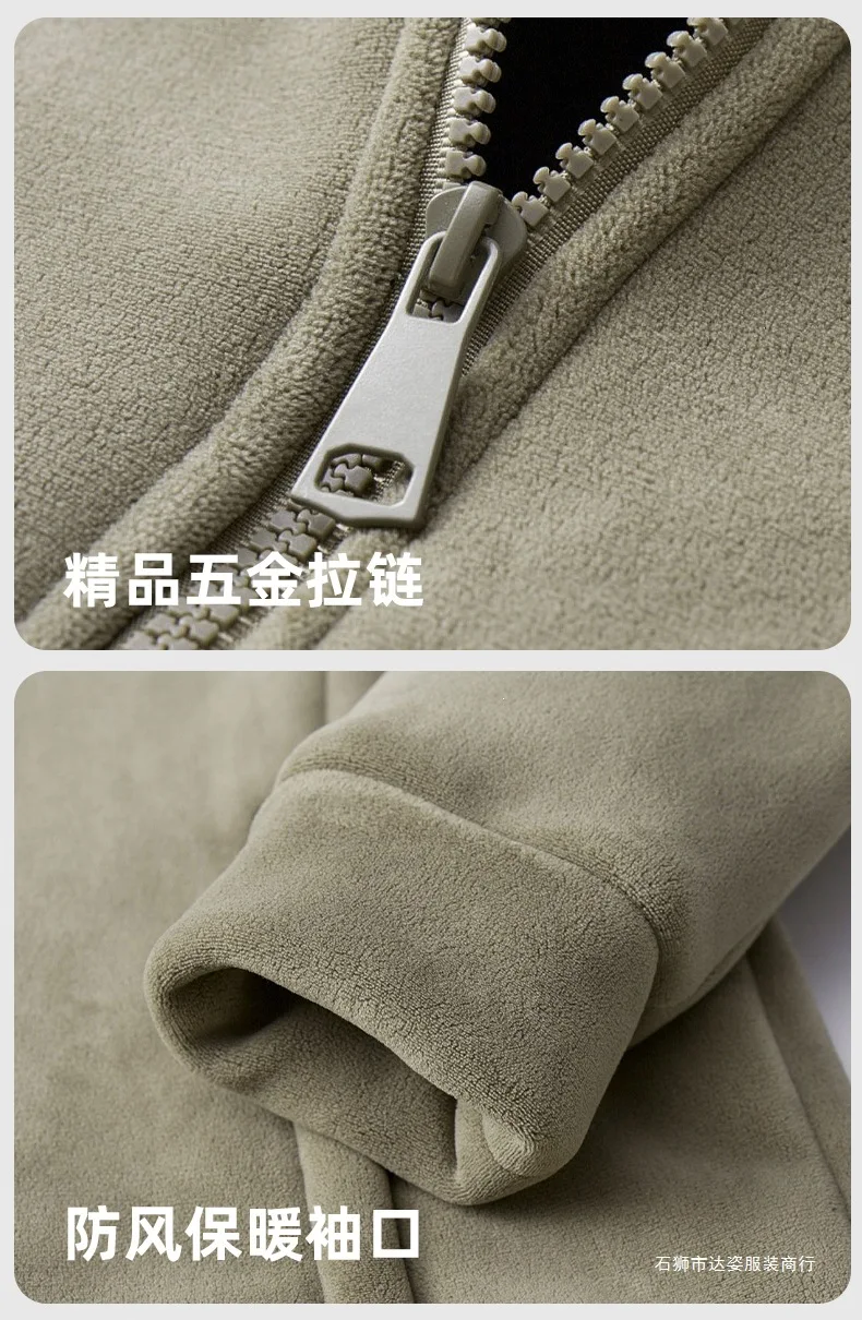 Men's Stand up Collar Fleece Jacket Thick Casual Wear Coat for Autumn Winter Comfortable Warm Stand up Collar Fleece Jacket